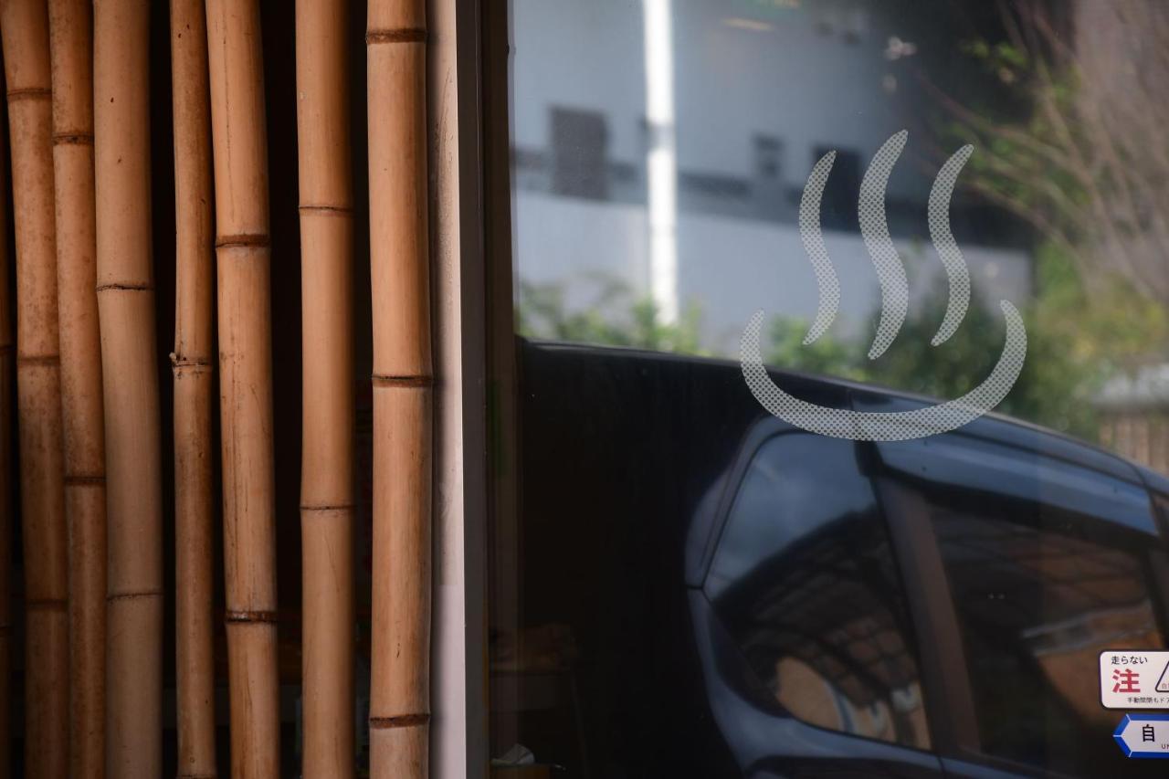Onsenyado Hamayu Nagi Beppu Exterior foto